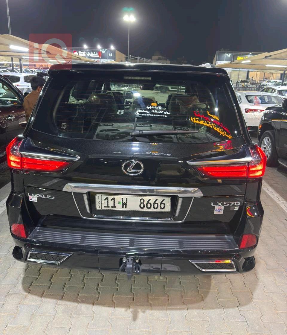 Lexus LX